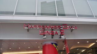 空き店舗がちらほら