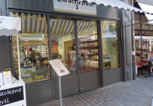 スイスの有名チョコレート店
