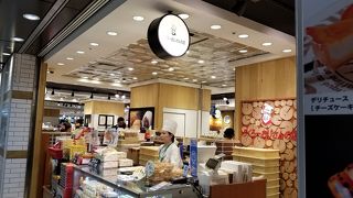 りくろーおじさんの店 エキマルシェ新大阪店