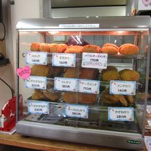 揚げ物総菜が並んでます！～