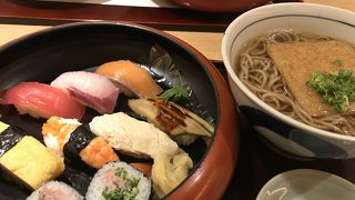 OMMの地下にあるリーズナブルな定食屋さん