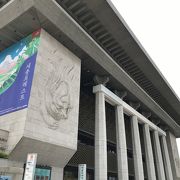 ソウル最大の国立劇場