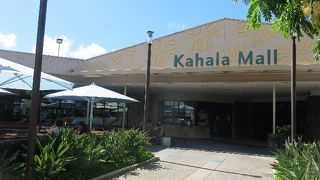 落ち着いた雰囲気