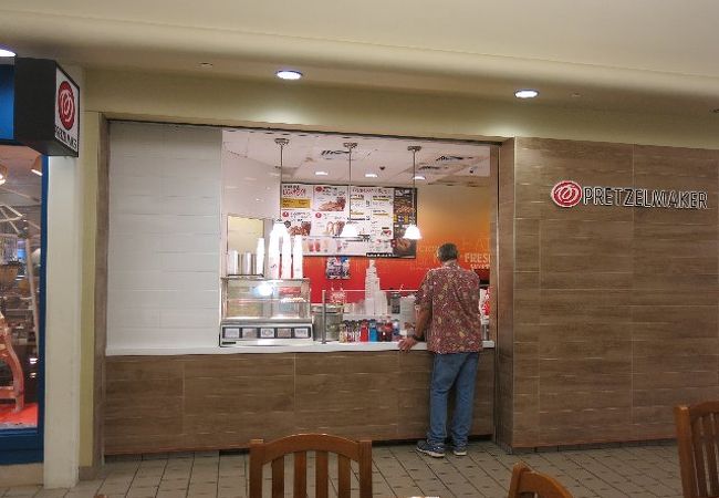 プレッツェルメーカー (カハラ・モール店)