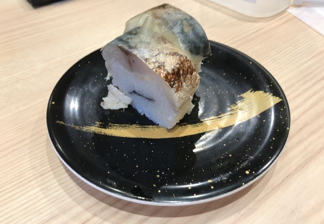 匠 がってん寿司 錦糸町parco店 クチコミ アクセス 営業時間 錦糸町 フォートラベル 匠 がってん寿司 錦糸町parco店 クチコミ アクセス 営業時間 錦糸町 フォートラベル