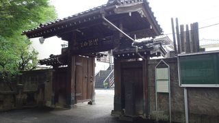 六地蔵で有名なお寺