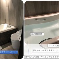 バスタブが気持ち良い・トイレは日本製日本製ウォシュレット