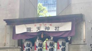 お参り