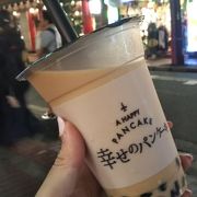 タピオカミルクティー540円