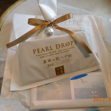 お土産買っちゃいました♪