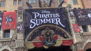 パイレーツサマーとソアリン