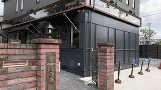 新棟で販売スタートしていました