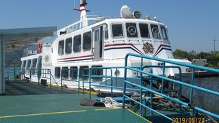 フィッシャーマンズワーフから出発します