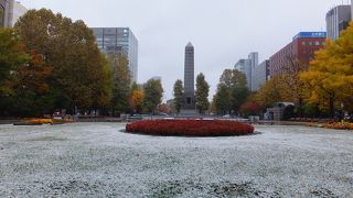 由来がなんとも。