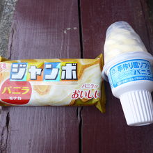 売店で購入したアイスクリーム