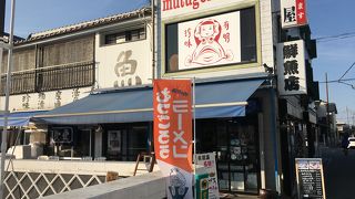 有明海の珍魚、珍味が楽しめる