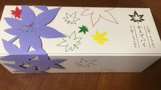 京都の定番お土産