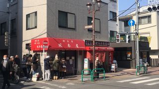 西荻窪のカツ丼の名店