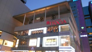 初売り時期に訪問