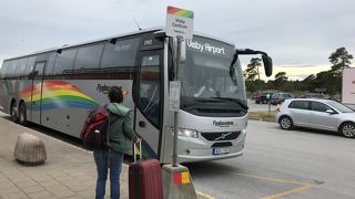 運行期間に注意