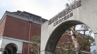 沼津の郷土史を展示しています。