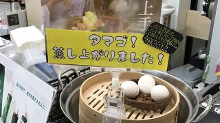 地獄蒸し燻製玉子