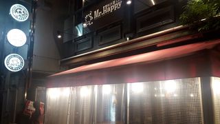 Mr.Happy 