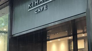 ランチをいただきました。