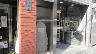 ウイリアム・アダムス