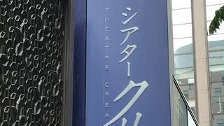 ジャニーズの公演が多いです。