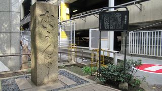 東京証券所近く