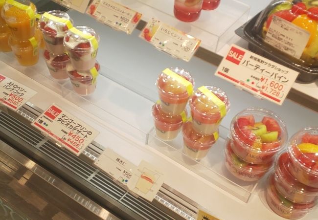 新宿高野 横浜そごう店 クチコミ アクセス 営業時間 横浜 フォートラベル