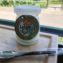 白いプリン360円美味