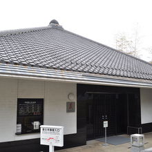 赤穂義士記念館