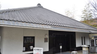 赤穂浪士の遺品など