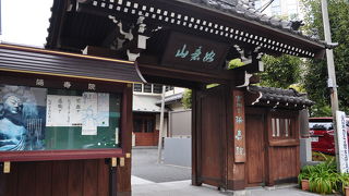 和風庭園のようなつくり