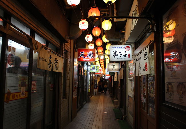 弟子屈ラーメン 札幌ラーメン横丁店 クチコミ アクセス 営業時間 札幌 フォートラベル 弟子屈ラーメン 札幌ラーメン横丁店 クチコミ アクセス 営業時間 札幌 フォートラベル