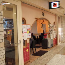 入りやすい雰囲気です