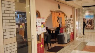 地下街のカレーハウス