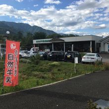 回転は早いが次から次へと