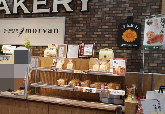 モルバン 那珂店 クチコミ アクセス 営業時間 常陸太田 東海村 フォートラベル モルバン 那珂店 クチコミ アクセス 営業時間 常陸太田 東海村 フォートラベル