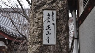 落ち着いた雰囲気