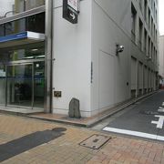 みずほ銀行茅場町出張所前