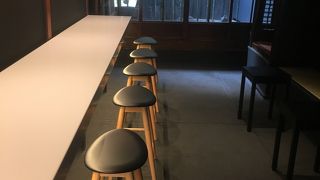 創業350年の老舗 