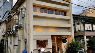 お客様を不快にさせる接遇は半端ない！傲慢で笑顔がない。