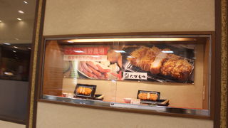 大きいエビフライ