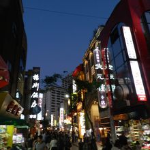 中華街のど真ん中にあります