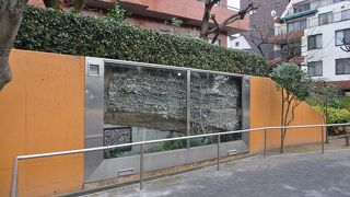 縄文時代後期の貝塚