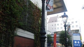 説明文もついていたので理解を深めることができてよかったです