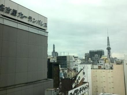 ホテル名古屋ガーデンパレスの宿泊予約なら フォートラベル の格安料金比較 名古屋